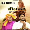 About Neelkanth ki Vadio mein (Dj Remix) Song